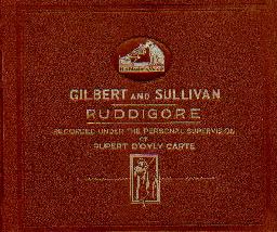 HMV Album Cover